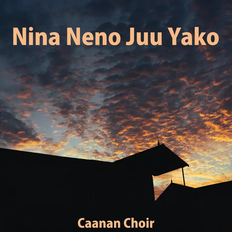Nina Neno Juu Yako