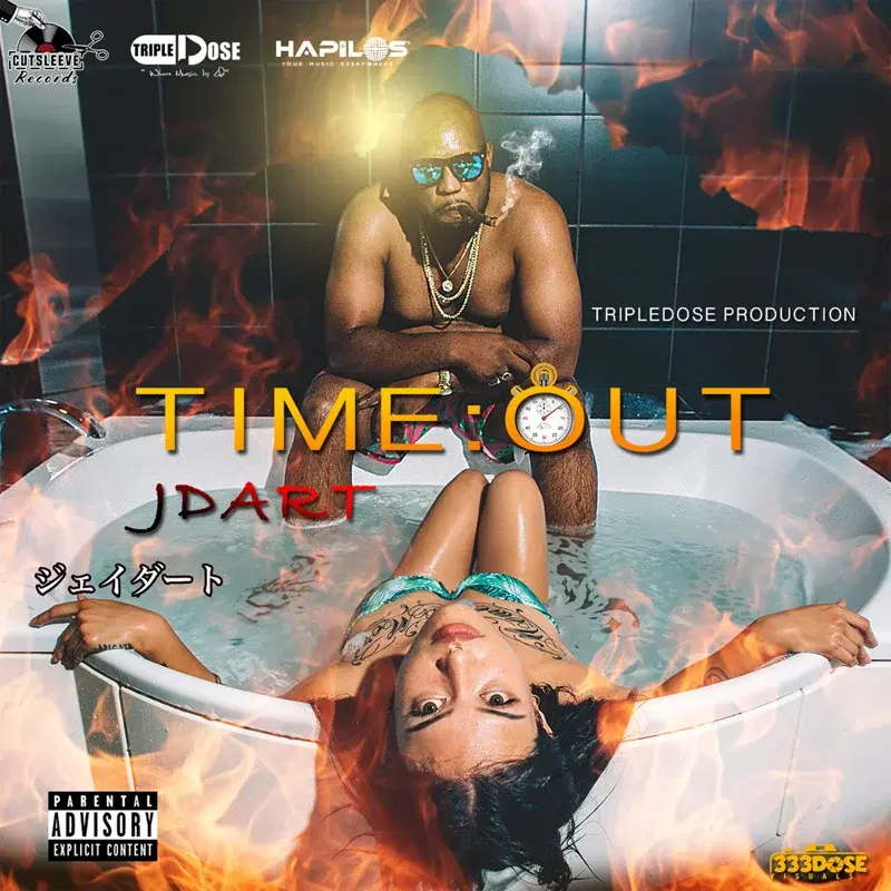 Time Out