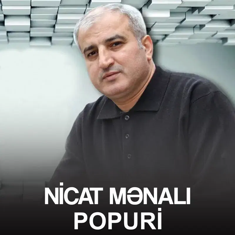 Popuri