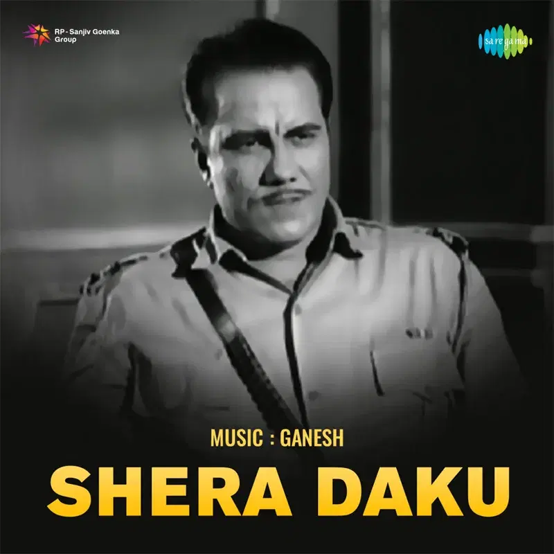 Shera Daku (Original Motion Picture Soundtrack)
