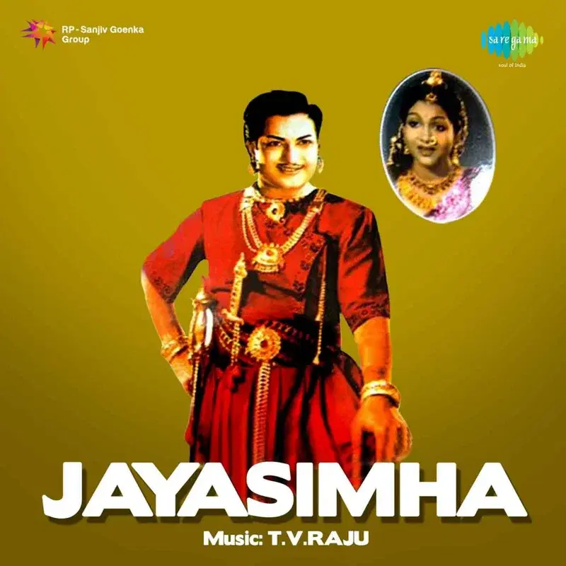 Jayasimha (Original Motion Picture Soundtrack)