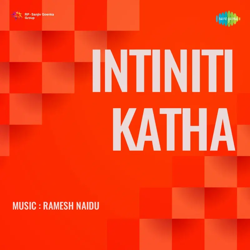 Intiniti Katha (Original Motion Picture Soundtrack)
