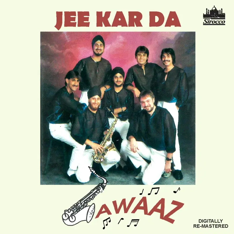 Jee Kar da