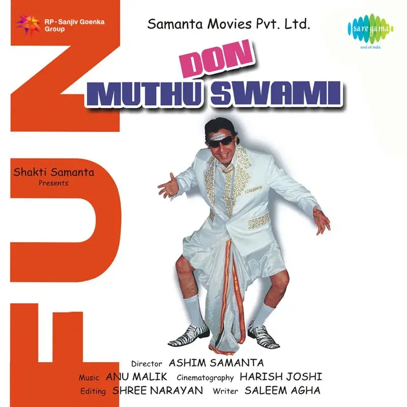 Don Muthu Swami (Original Motion Picture Soundtrack)