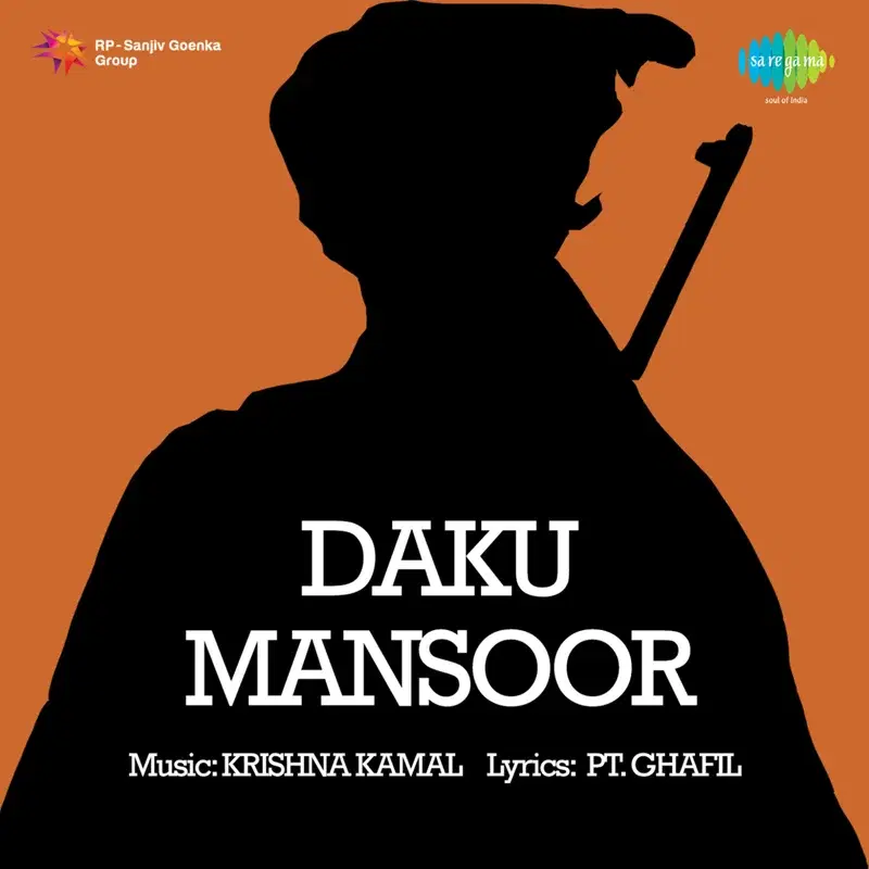 Aeji Aeji Yaad Rakhna (From "Daku Mansoor") - Single