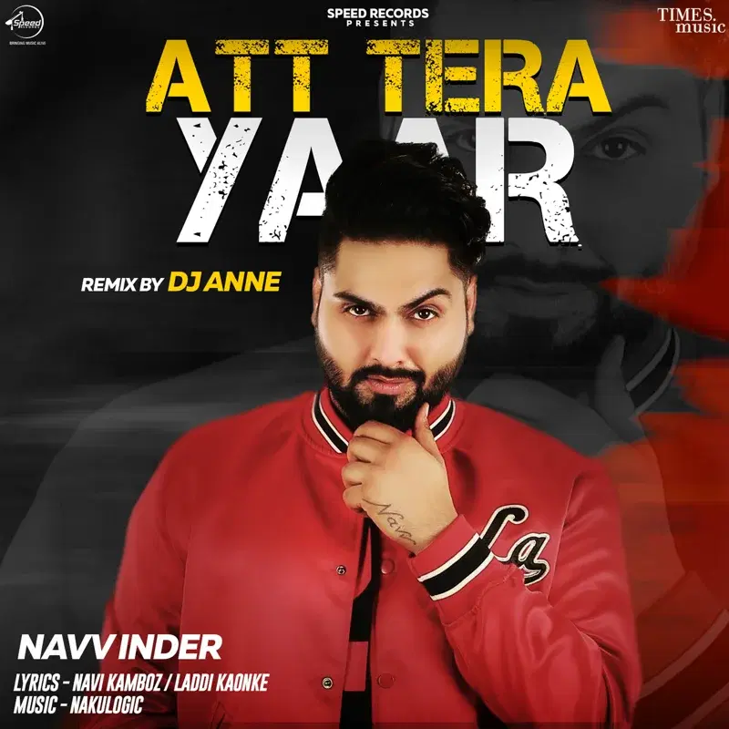 Att Tera Yaar
