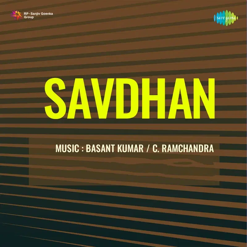 Savdhan (Original Motion Picture Soundtrack)