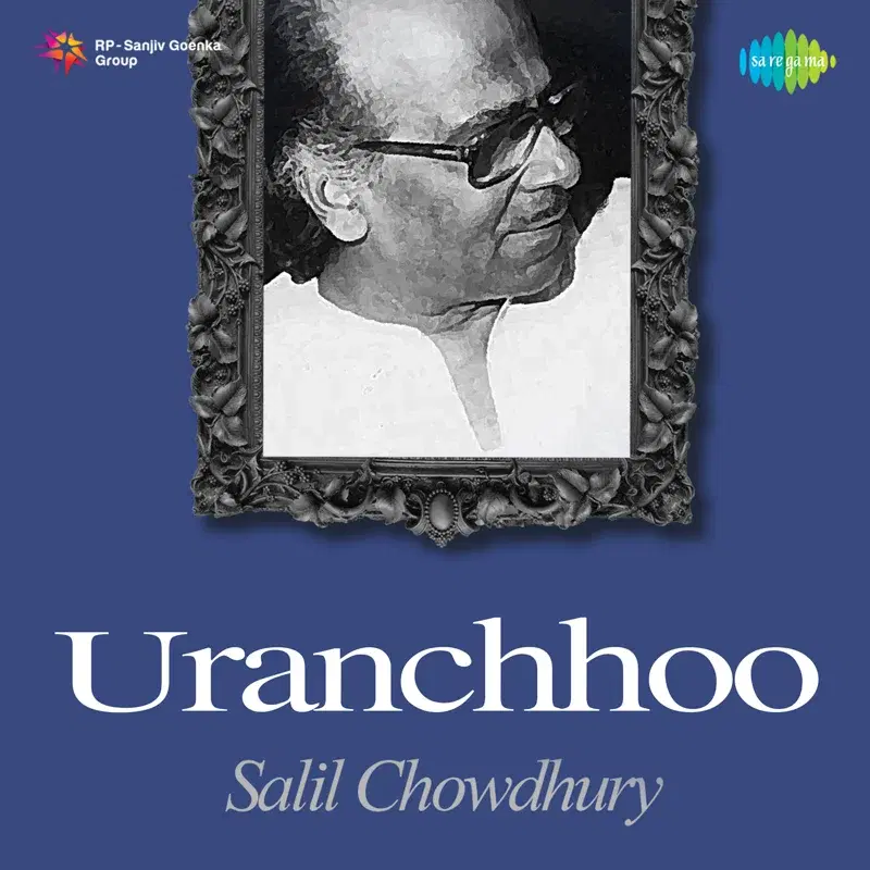 Uranchhoo (Original Motion Picture Soundtrack)