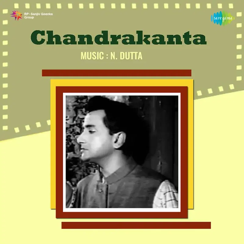 Chandrakanta (Original Motion Picture Soundtrack)