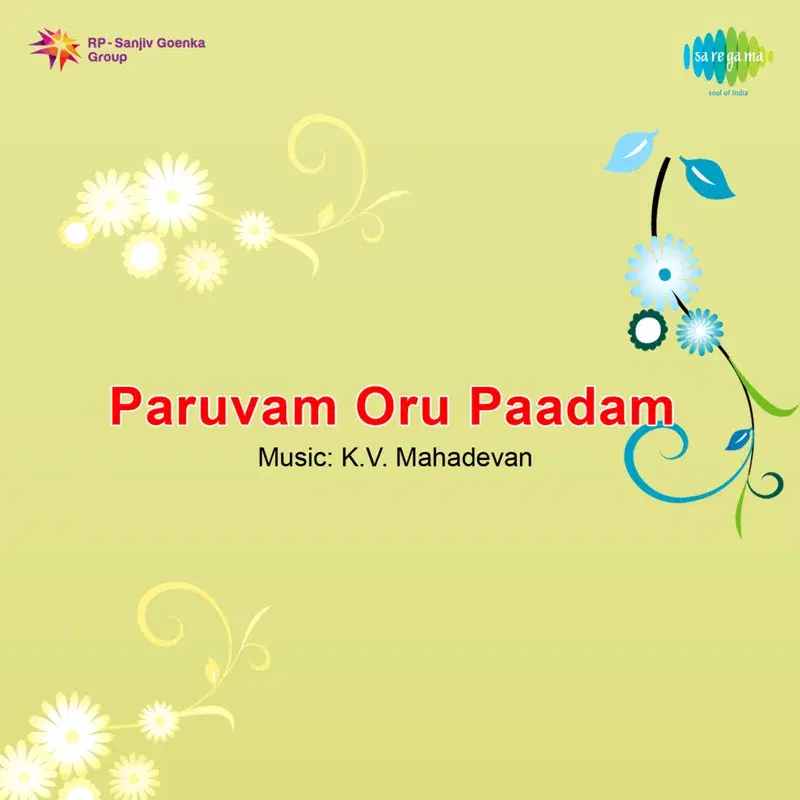 Paruvam Oru Paadam (Original Motion Picture Soundtrack)