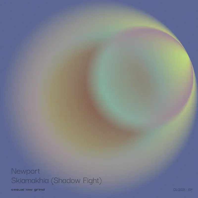 Skiamakhia (Shadow Fight)