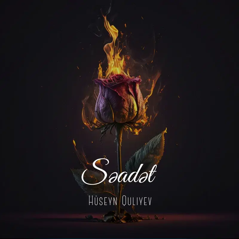 Səadət