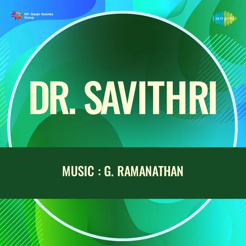 Nayagar Pakshamadi (From "Doctor Savithri ")