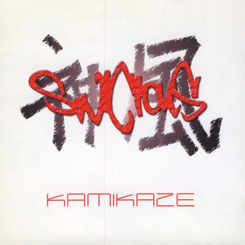 Kamikaze