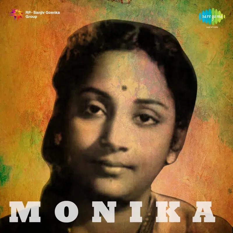 Monika (Original Motion Picture Soundtrack)