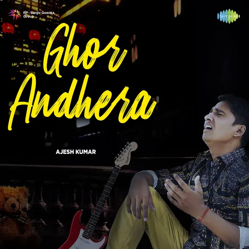 Ghor Andhera