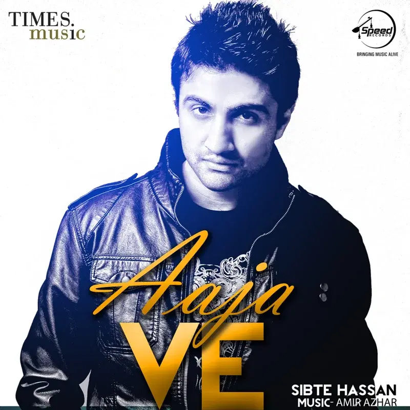 Aaja Ve - Single