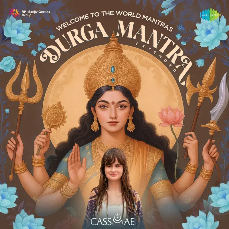Durga Mantra