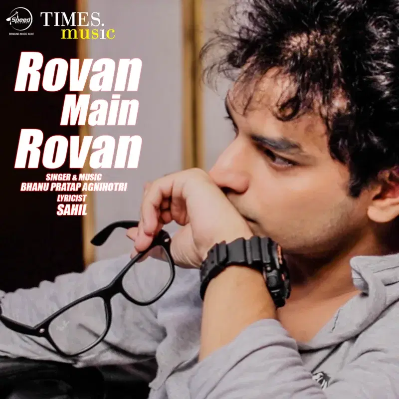 Rovan Main Rovan - Single