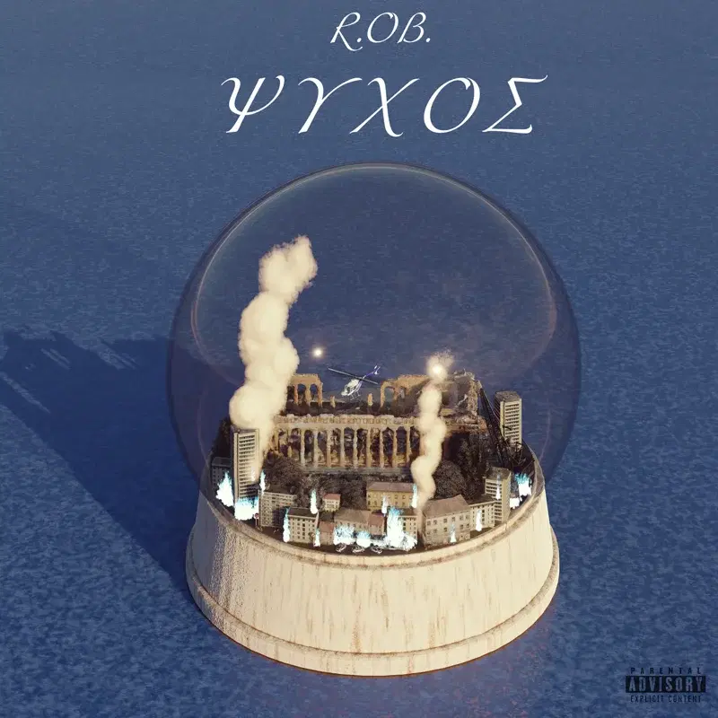 Cover Art