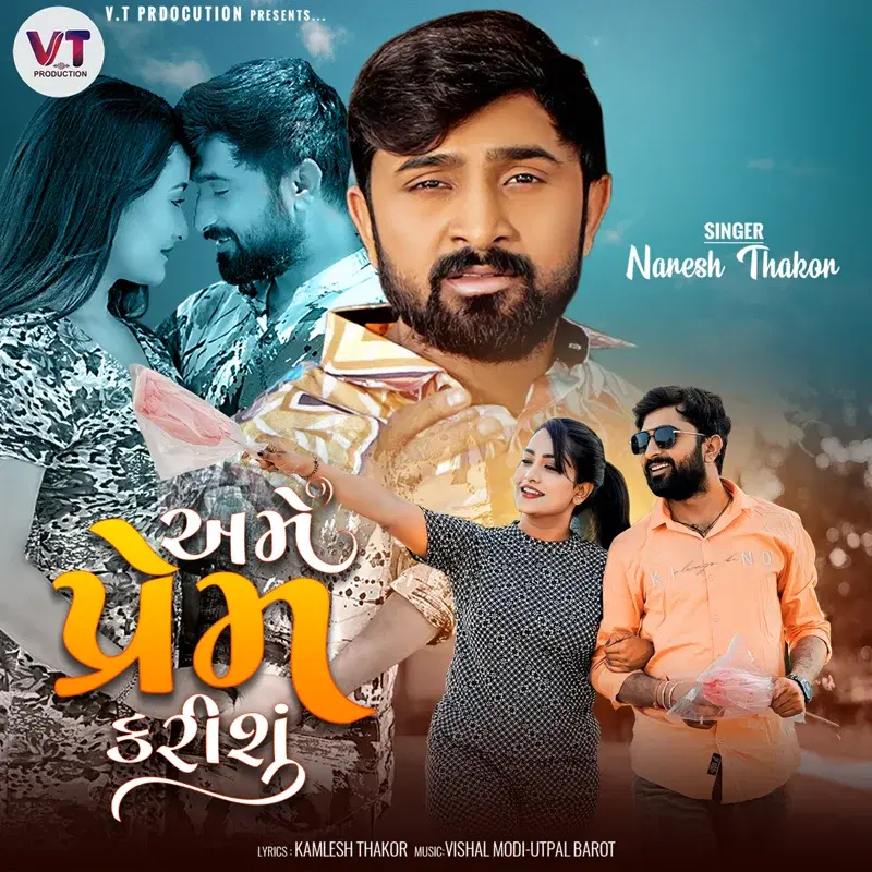 Ame Prem Karishu