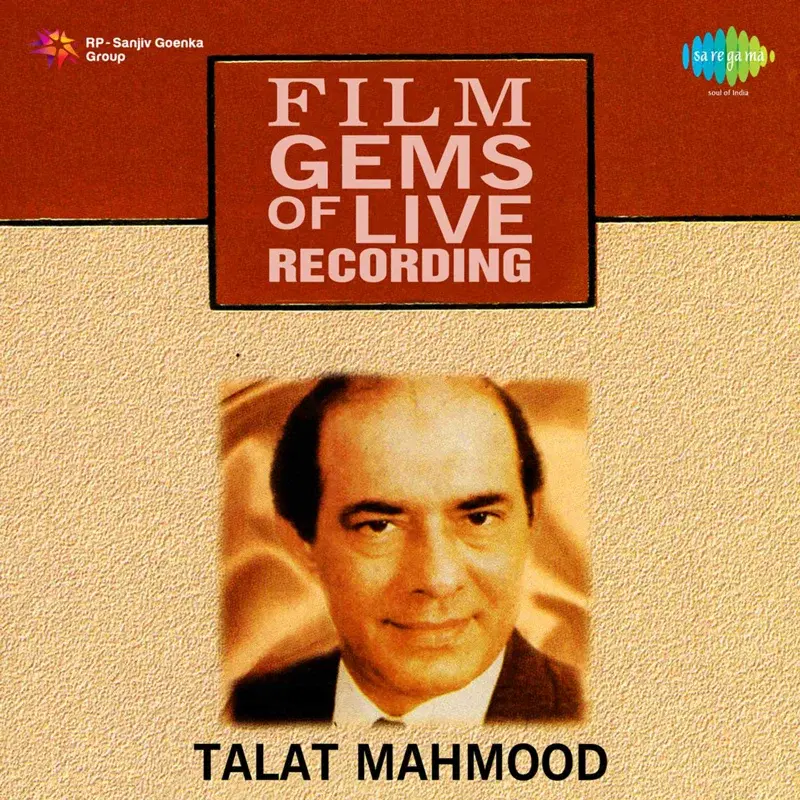 Talat Mahmood - Film Gems of Live Recording