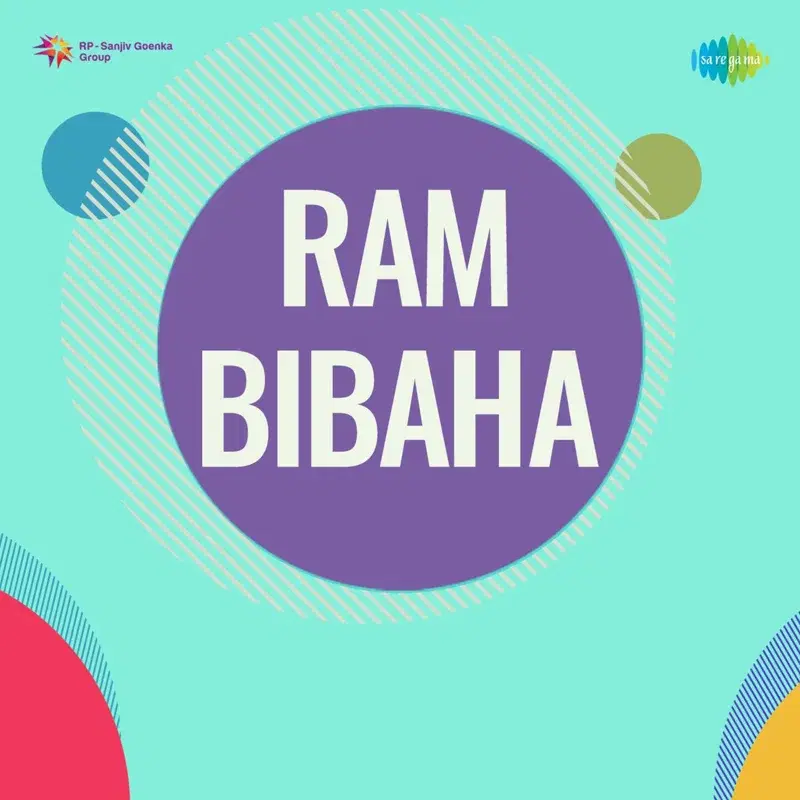 Ram Bibaha (Original Motion Picture Soundtrack)