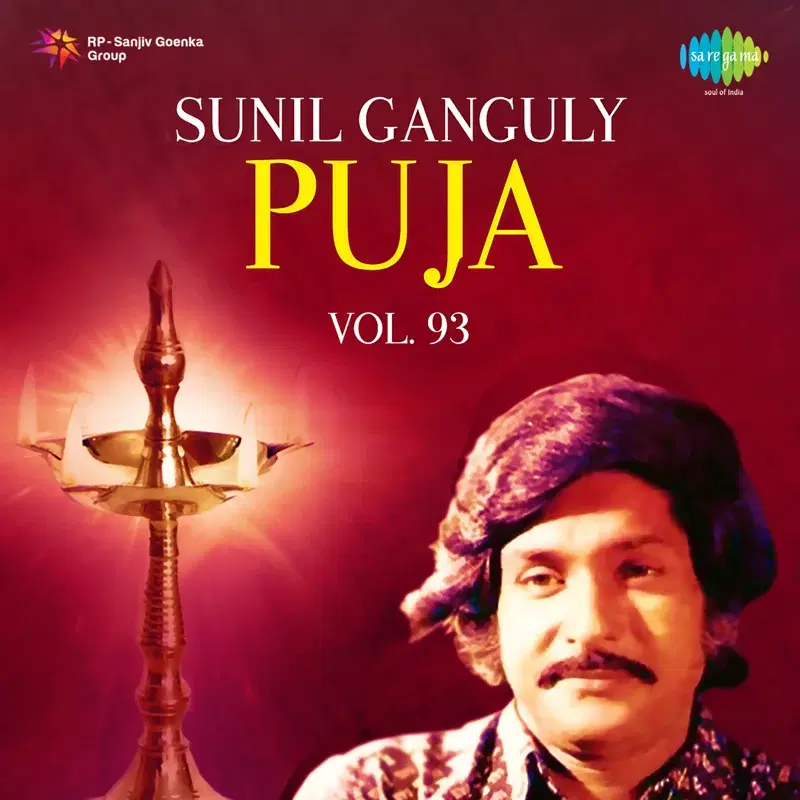 Puja, Vol. 93