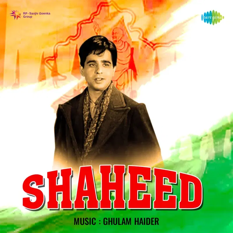 Shaheed (Original Motion Picture Soundtrack)