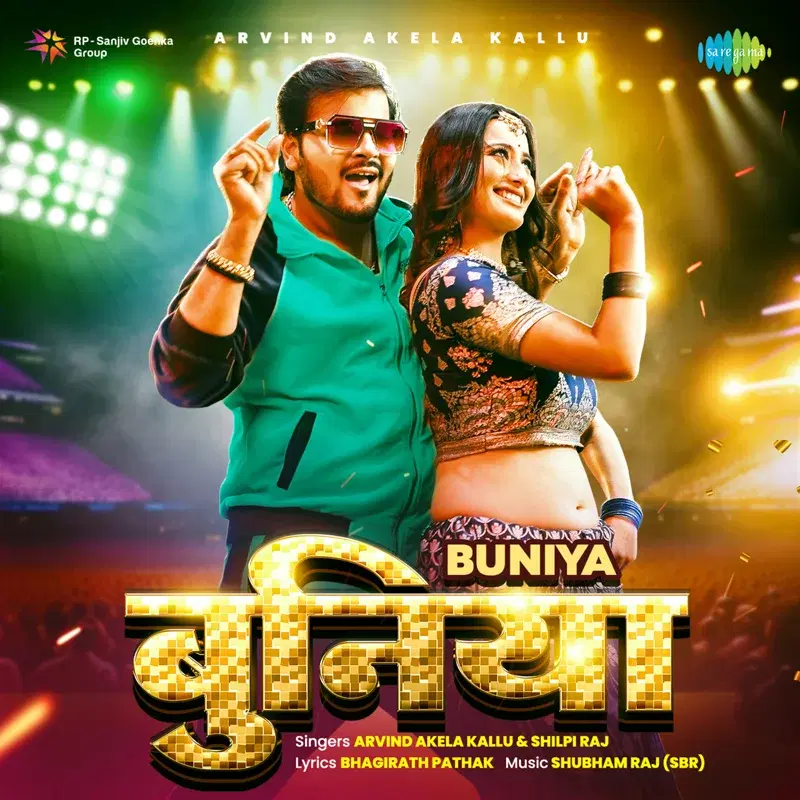 Buniya - Single