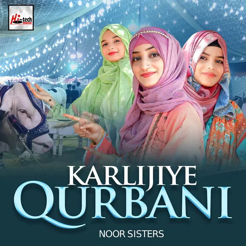 Karlijiye Qurbani