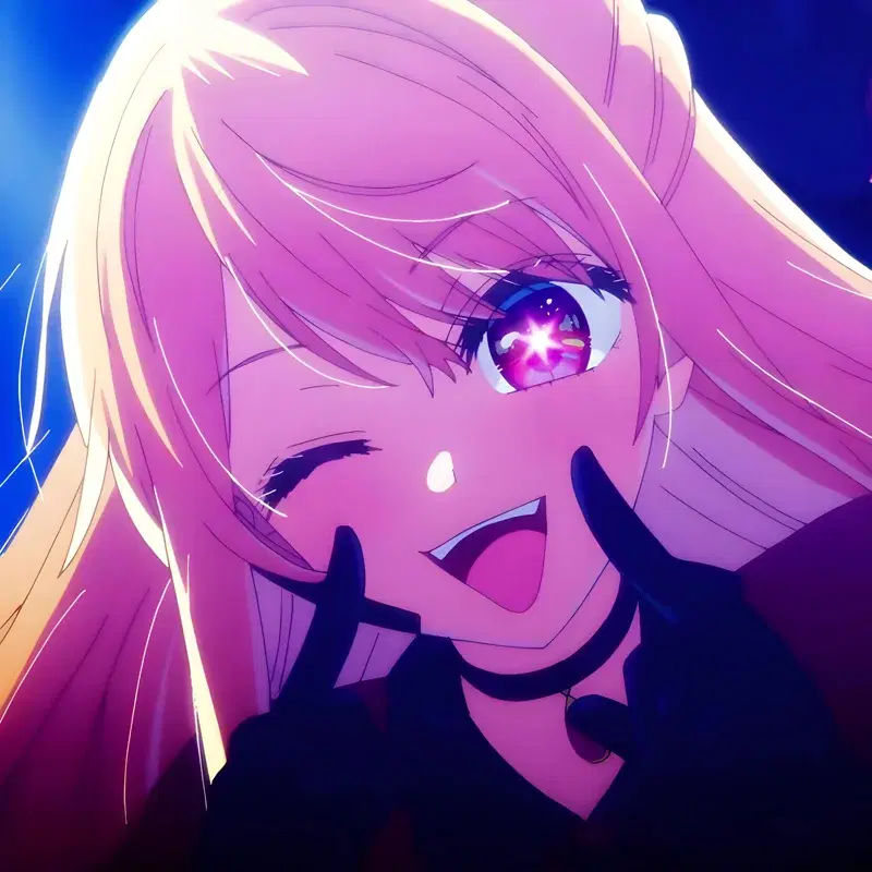 STARLIGHT