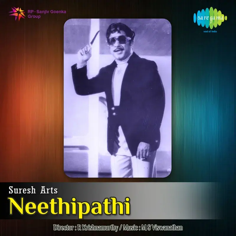 Neethipathi (Original Motion Picture Soundtrack)