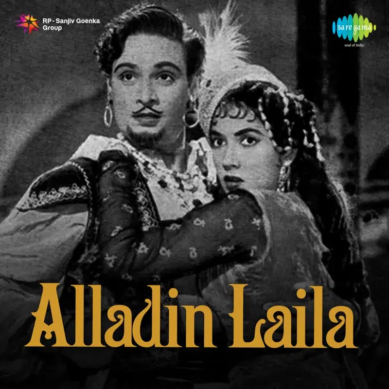 Alladin Laila (Original Motion Picture Soundtrack)