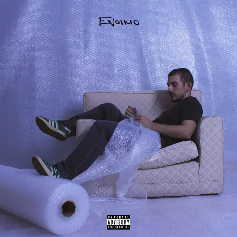 Cover Art
