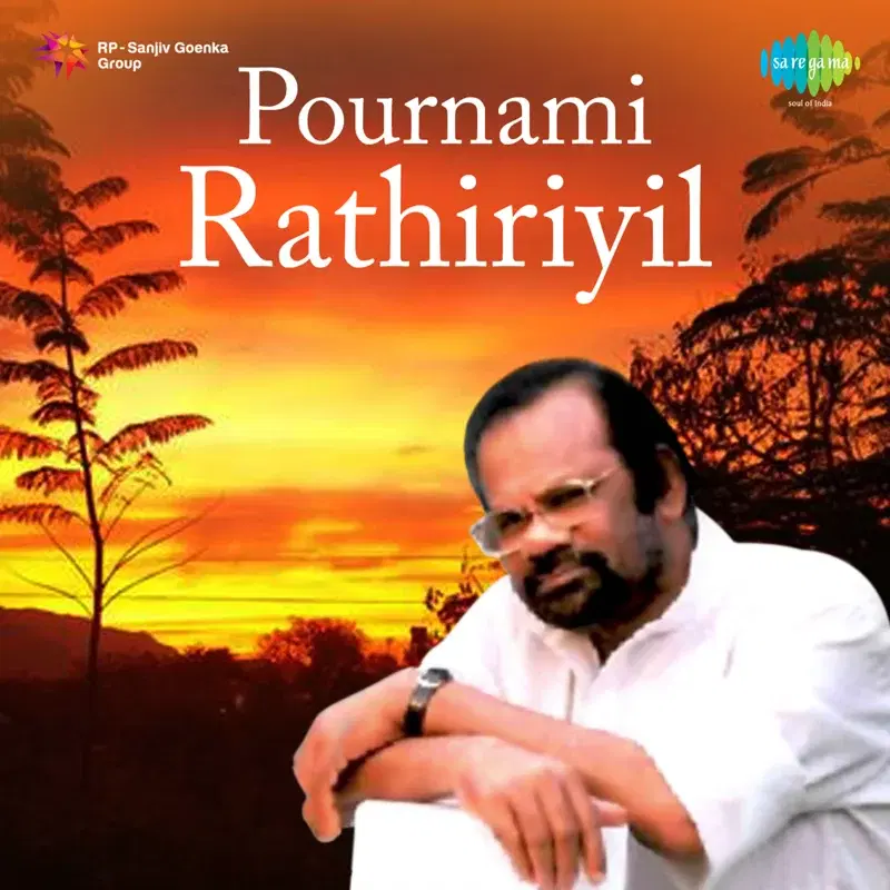 Pournami Rathiriyil (Original Motion Picture Soundtrack)