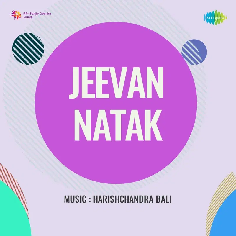 Jeevan Natak (Original Motion Picture Soundtrack)