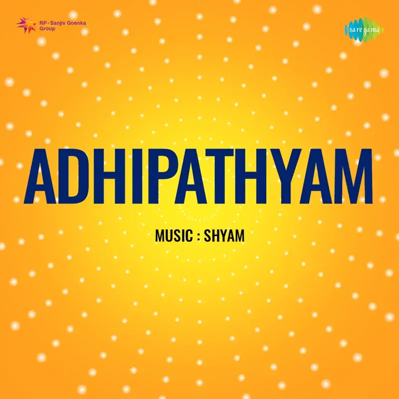 Urangatha Ravukal (From "Adhipathyam")