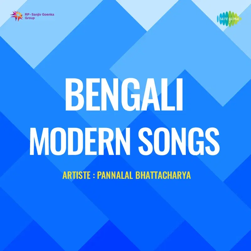 Bengali Modern Songs