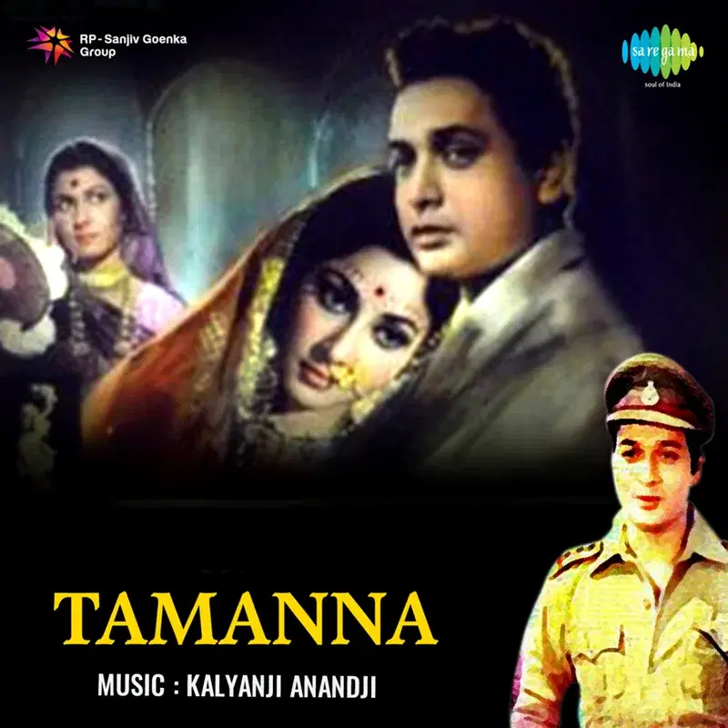 Tamanna (Original Motion Picture Soundtrack)