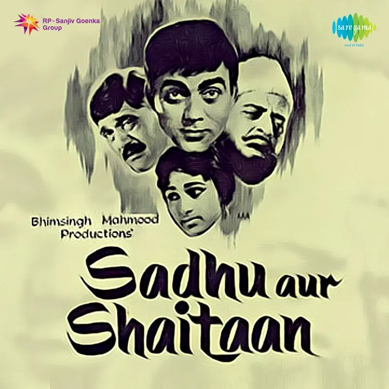 Sadhu Aur Shaitaan (Original Motion Picture Soundtrack)