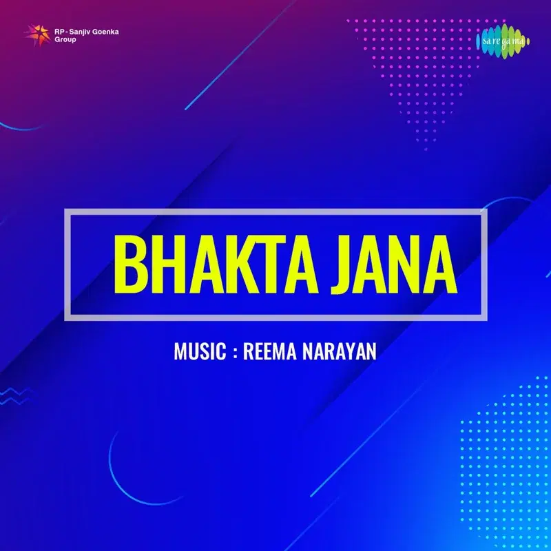 Bhakta Jana (Original Motion Picture Soundtrack)