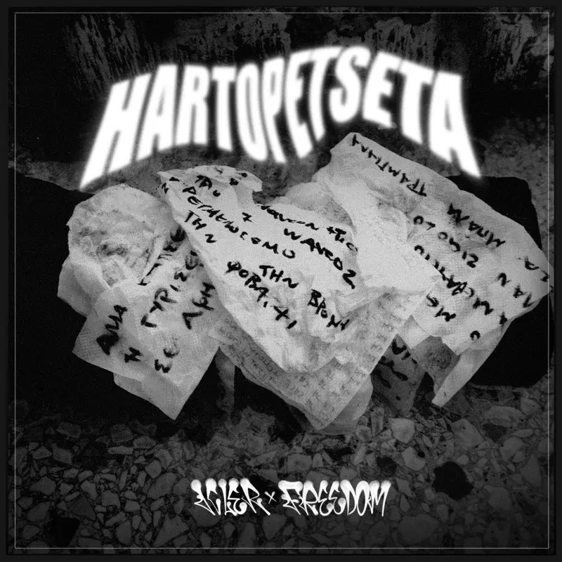 Cover Art