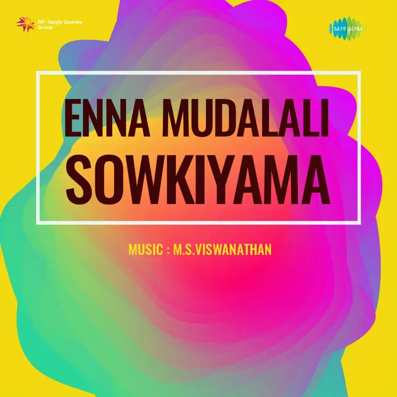 Enna Mudalali Sowkiyama (Original Motion Picture Soundtrack)