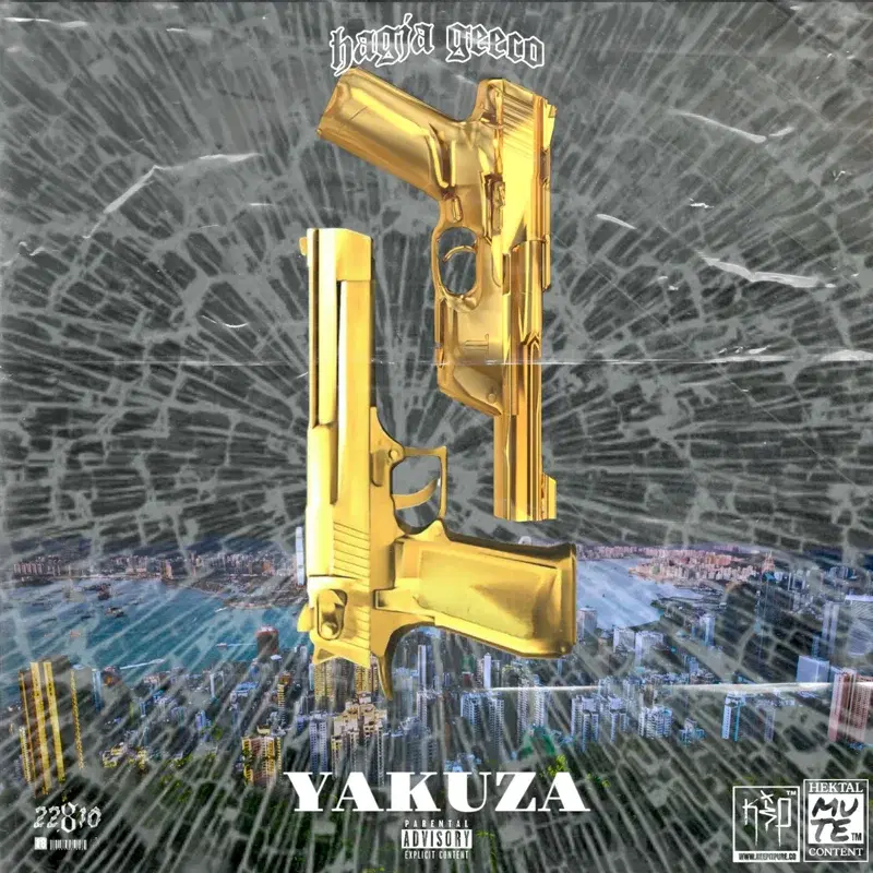 Cover Art