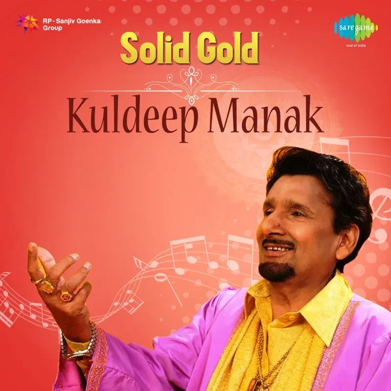 Solid Gold - Kuldeep Manak