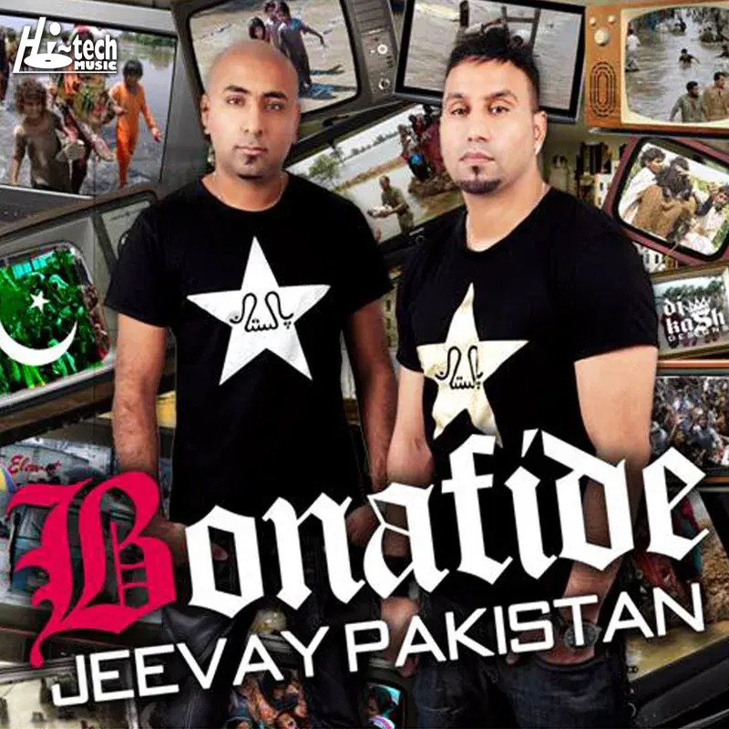 Jeevay Pakistan