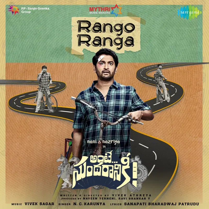 Rango Ranga (From "Ante Sundaraniki") - Single