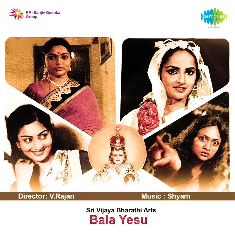 Bala Yesu (Original Motion Picture Soundtrack)