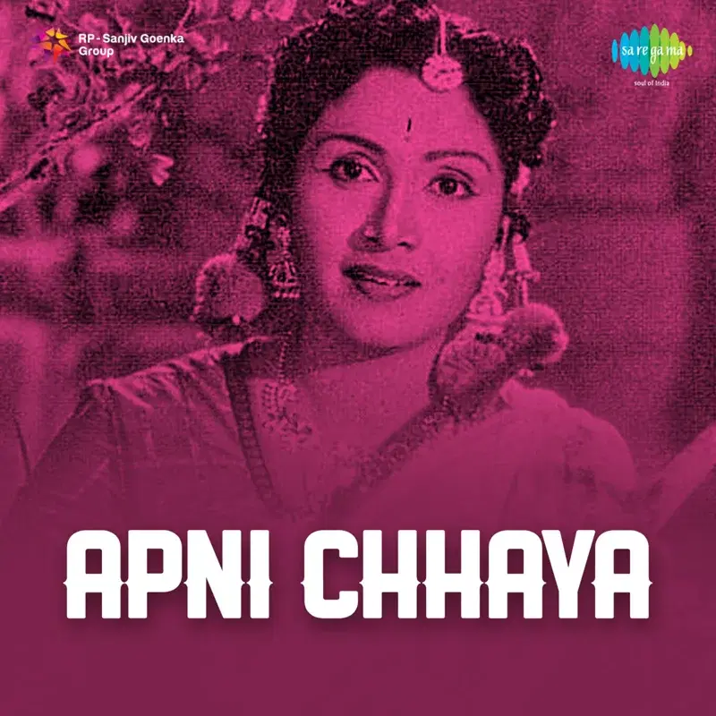 Apni Chhaya (Original Motion Picture Soundtrack)